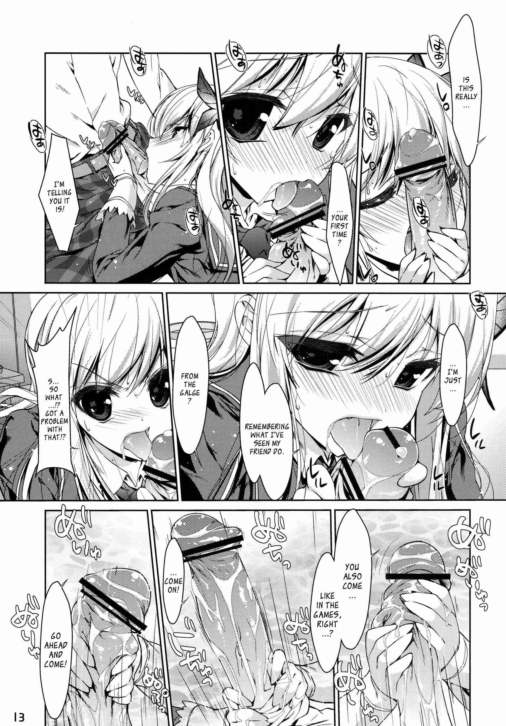 Boku Wa Tomodachi Ga Sukunai Dj - I Only Need Sena Chapter 1000 Page 11
